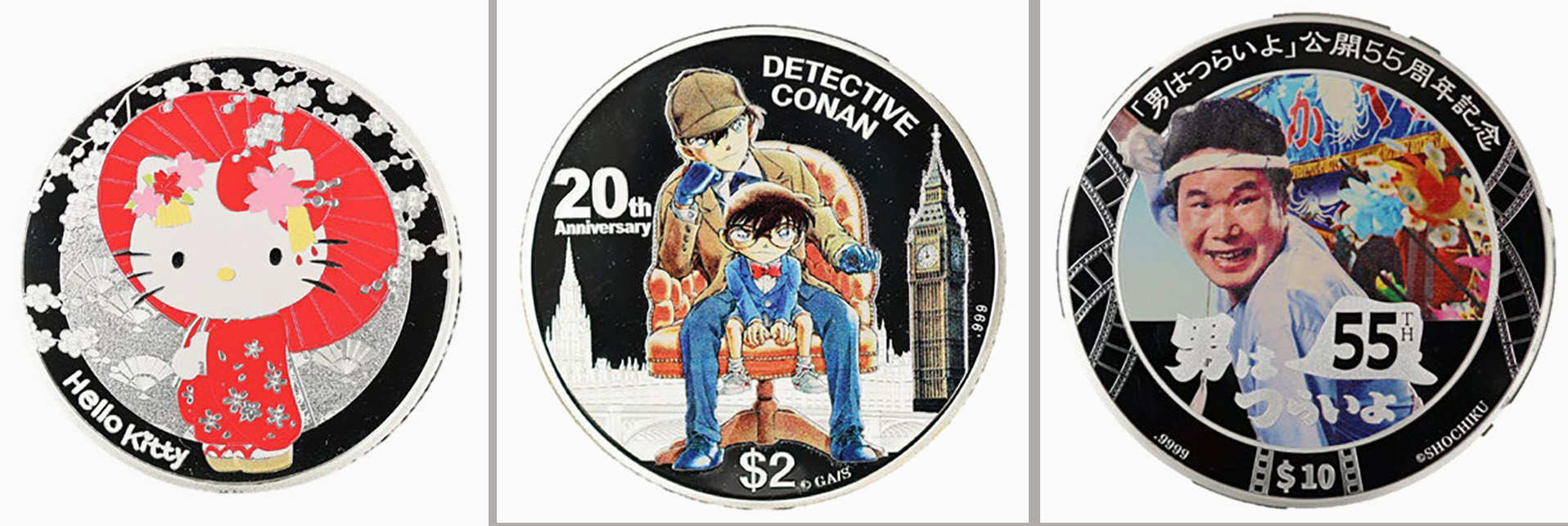 記念貨幣に日本アニメ活用検討 法改正も、英はハリー・ポッター(共同通信)