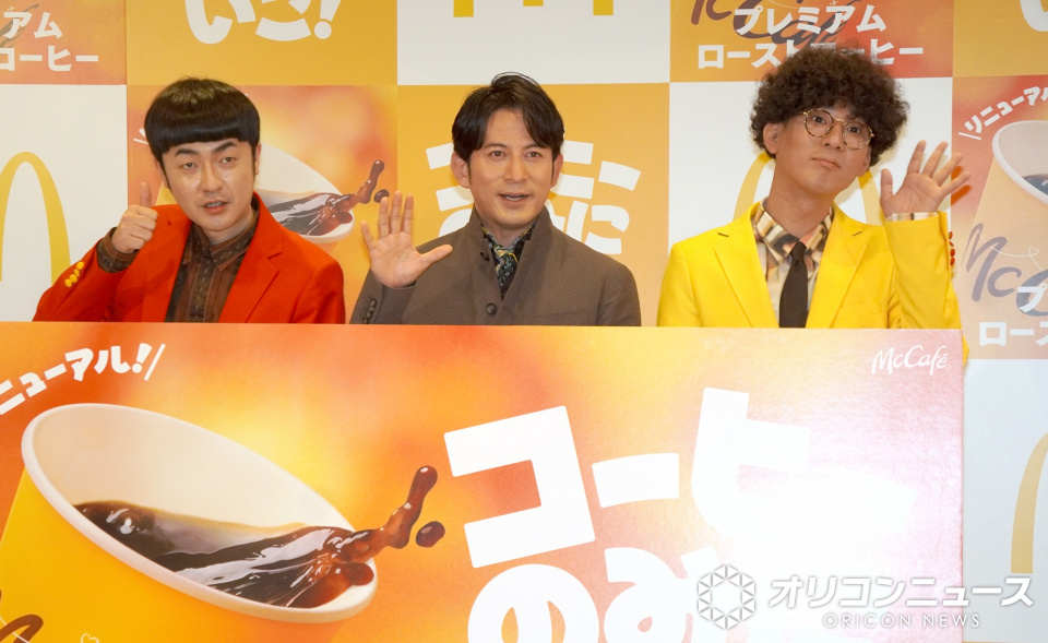 岡田准一、初共演のたくろうを翻弄 メンバーカラー“黄色”を「ゆずります」(オリコン)