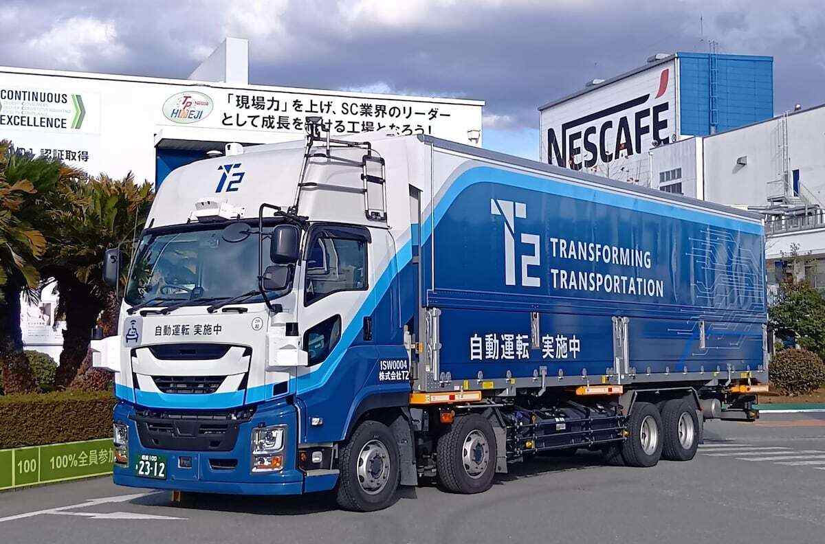 トラック物流に「黄信号」 運転手不足が加速 完全自動運転は道半ば 見えた有力手段とは(産経新聞)