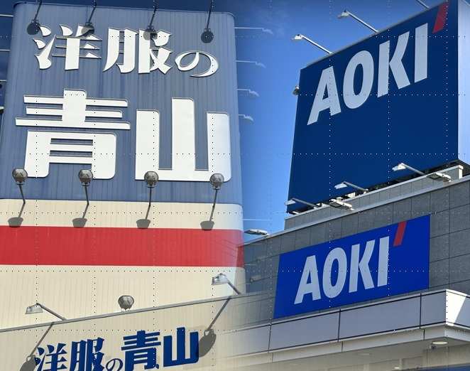 スーツ業界、 量から質重視へ転換 「オーダー」が市場けん引 主要7社の売上高は5%減にとどまる(帝国データバンク)