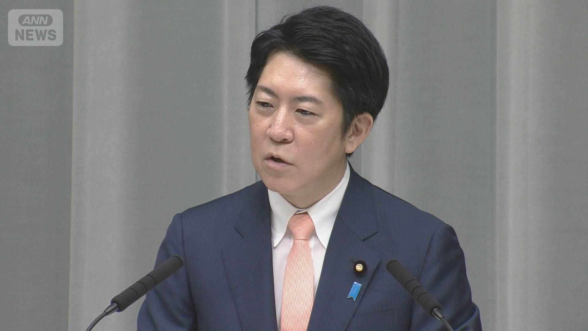 カルビー 主力商品パッケージを白黒に 政府がヒアリングへ(テレビ朝日系(ANN))
