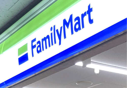 ファミマ、サンドイッチなどのロゴ白黒化を検討…ナフサから作られるインクの調達不安定で(読売新聞オンライン)
