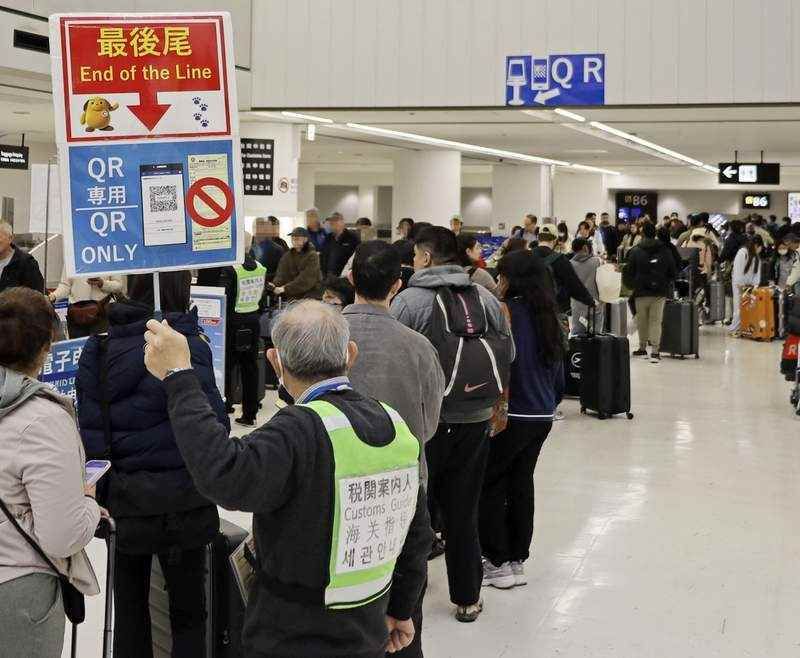 成田空港にまさかの大行列「電子手続きなのに、“紙”より並ぶはめに」…税関の真実　時短のために導入したはずがなぜ？その「構造的」な原因（47NEWS）