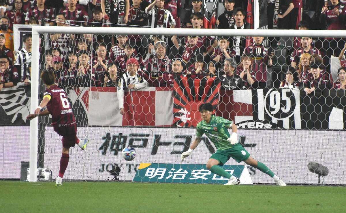 神戸は2発快勝もまた負傷者　スキッベ監督の不安的中「過密日程。選手に負荷がかかっている」（スポニチアネックス）