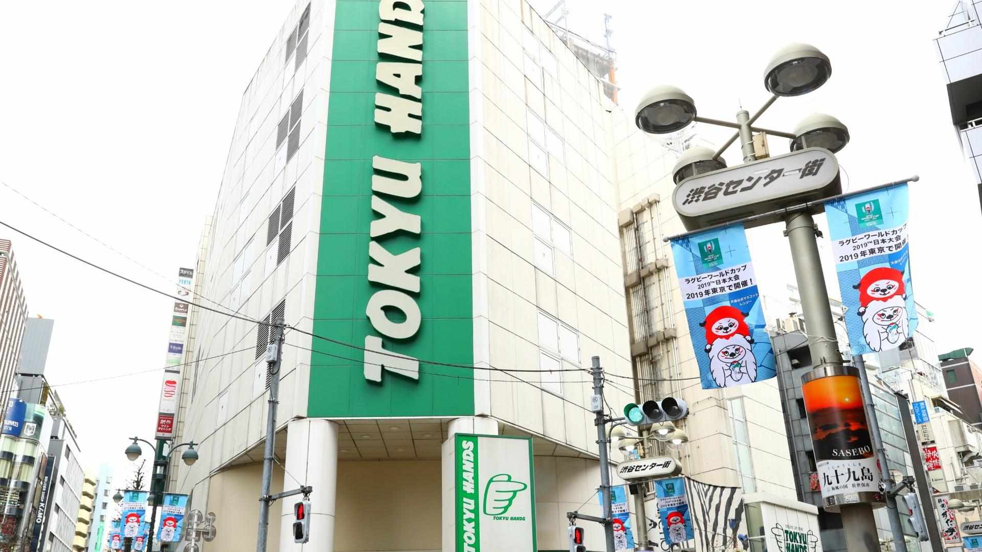 ヴィレヴァン、ハンズ…「あの店」がなくなる -- 「あの頃」の記憶をふれるなら今 #エキスパートトピ(中村智彦) - エキスパート - Yahoo!ニュース