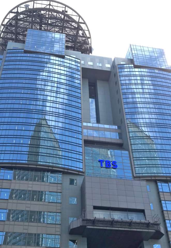 『BS-TBS 4K』、放送終了を発表　民放全局終了へ　ビジネス環境厳しく（オリコン）