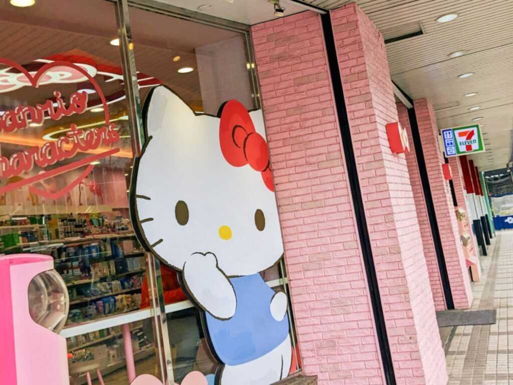 サンリオ常務の不適切報酬受給疑惑、調査委が「ボーナス等総額約2.5億円」認定 報告書受領(オタク総研)