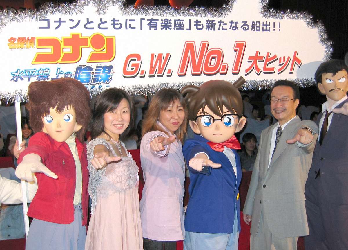 初代・毛利小五郎役の神谷明 蘭役・山崎和佳奈さんを追悼「いつもお父さんと呼んでくれていました」(スポニチアネックス)