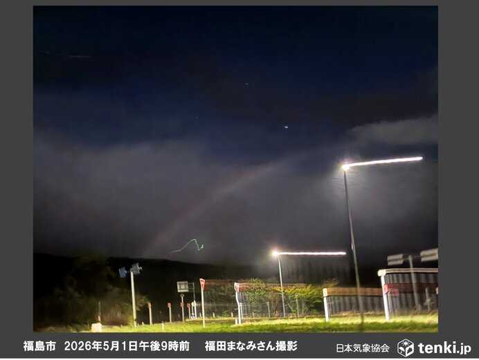 福島の夜空に幸せを呼ぶ「月の虹」 1日に出現(tenki.jp)