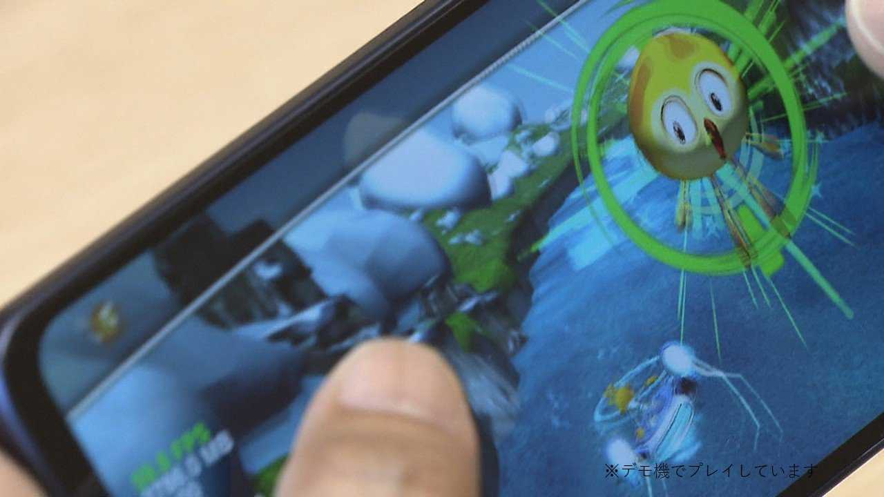 医師が子どもに“ゲーム”を処方?　国内初!“ゲーム”形式のADHD治療用アプリが登場!　薬に抵抗感がある子どもに新たな選択肢　塩野義製薬が5日に発売　子ども向けのゲーム形式の治療用アプリとして初の保険適用（MBSニュース）