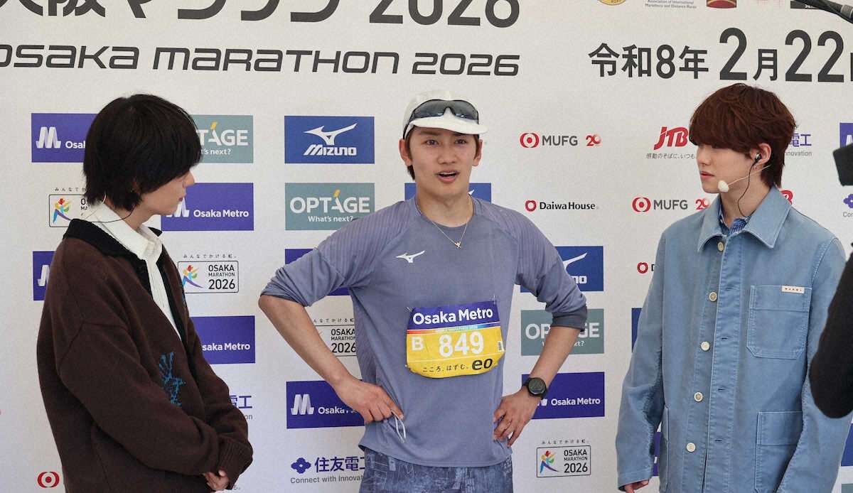 【大阪マラソン】なにわ男子・藤原丈一郎が4時間50分14秒で完走「メチャクチャ楽しかった」(スポニチアネックス)