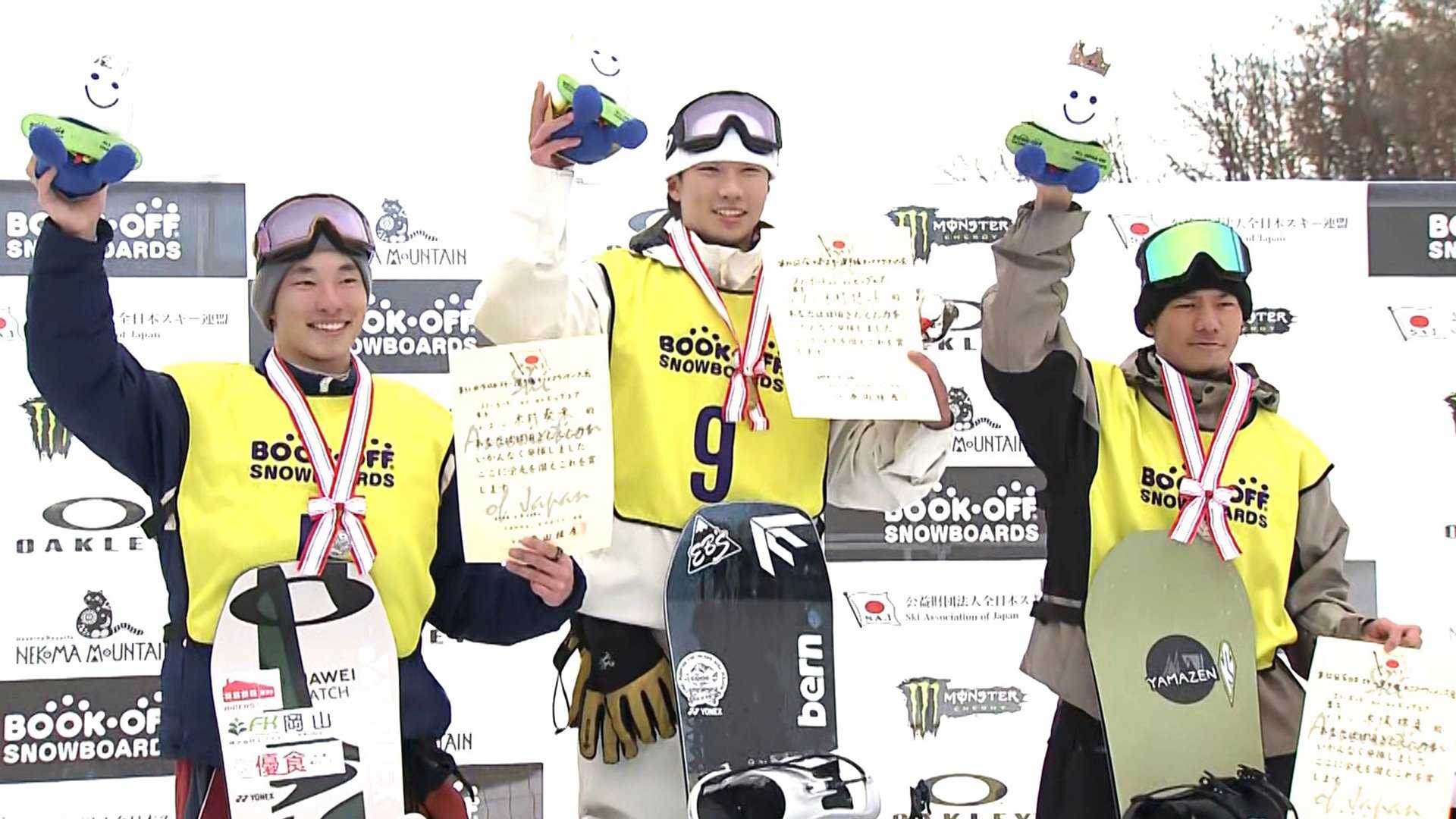 ミラノ五輪金・木村葵来&木村悠斗の兄弟がワンツーフィニッシュ ! 女子は村瀬心椛の妹・由徠が優勝【ビッグエア全日本選手権】(TBS NEWS DIG Powered by JNN)