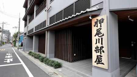 1階に土俵、力士も生活 「相撲部屋付き賃貸」が常に満室のワケ 「朝稽古の音が目覚まし代わり」「ちゃんこ会」「ジムで力士に遭遇!?」(東洋経済オンライン)
