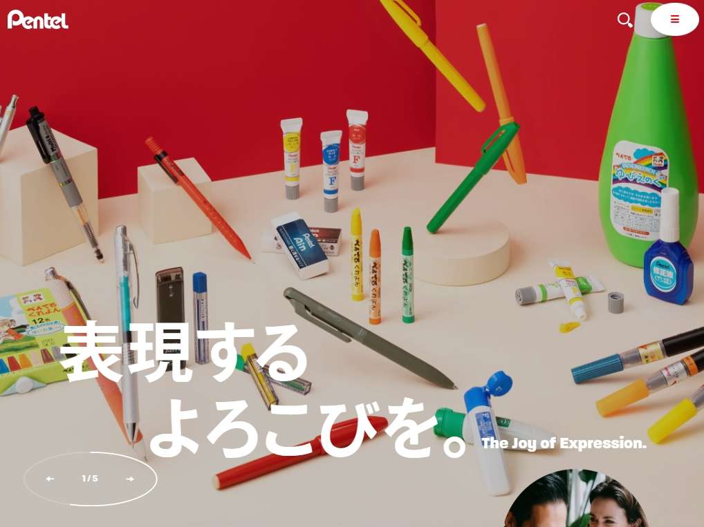 ぺんてる、「アストラム」に社名変更（Impress Watch）