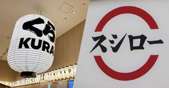 なぜスシローはアジアへ、くら寿司は米国へ向かったのか 業績比較で見えた「異なる勝ち筋」(ITmedia ビジネスオンライン)
