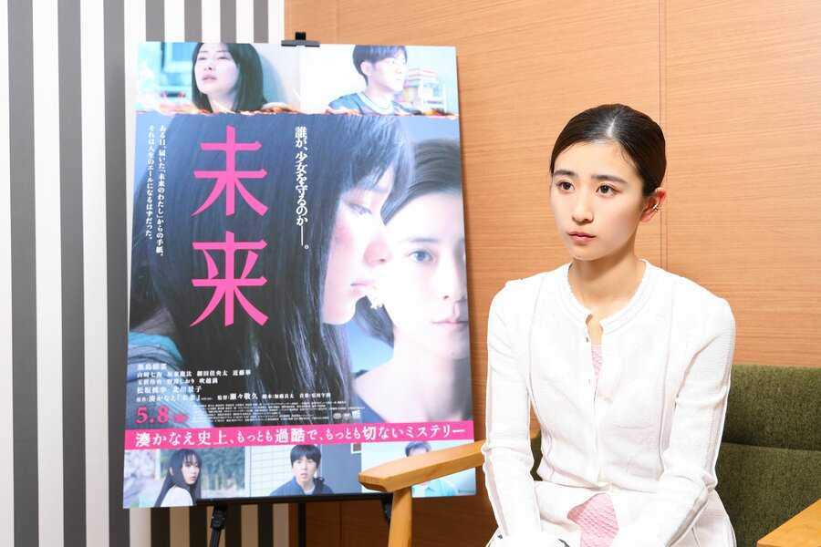 大学と仕事の両立に悩み中退を決断…黒島結菜が語る後悔しないための「なんくるないさ」精神（双葉社 THE CHANGE）